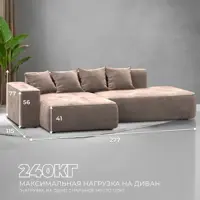 слайд 3