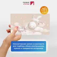слайд 7