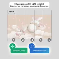 слайд 4