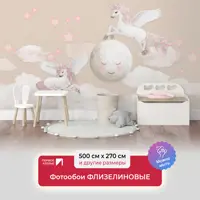 слайд 0