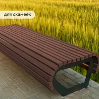 слайд 6