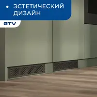 слайд 6
