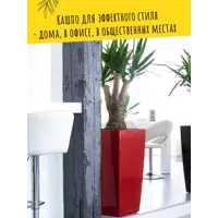 слайд 14