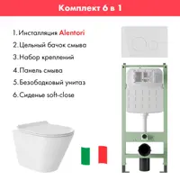 слайд 0