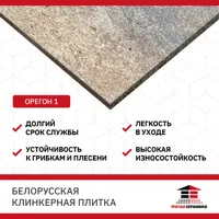 слайд 5