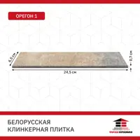 слайд 4