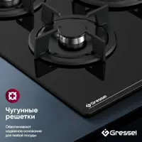 слайд 4