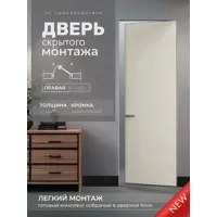 слайд 0