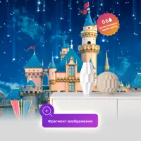слайд 3