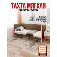 слайд 0