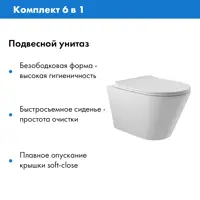 слайд 3