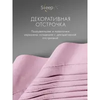 слайд 5