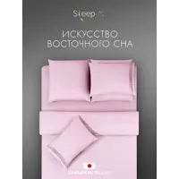 слайд 7