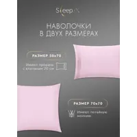 слайд 8