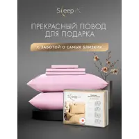 слайд 10