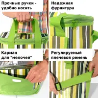 слайд 4