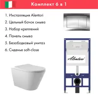 слайд 0