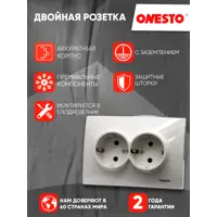слайд 0