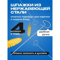 слайд 13