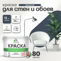 слайд 0