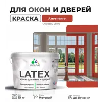 слайд 0