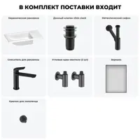 слайд 11