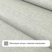 слайд 4