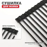 слайд 5