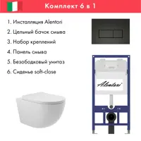 слайд 0