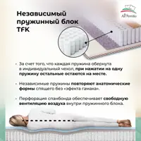 слайд 5