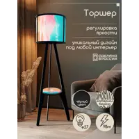 слайд 6