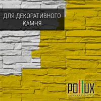 слайд 7