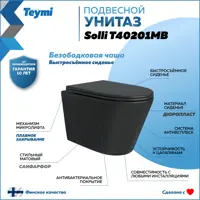 слайд 7