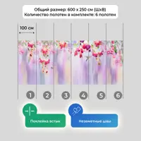 слайд 4