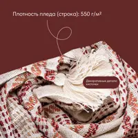 слайд 5