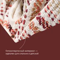 слайд 4