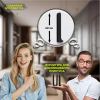 слайд 7