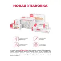 слайд 6