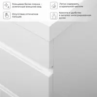 слайд 6