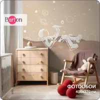 слайд 0
