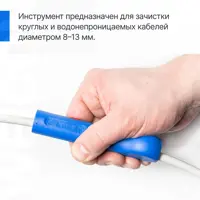 слайд 4
