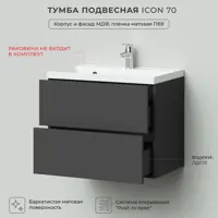 слайд 3