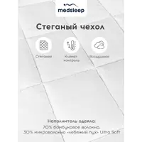слайд 9