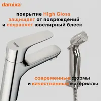 слайд 4