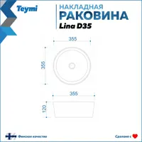 слайд 15