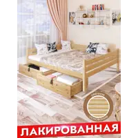 слайд 5