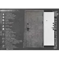 слайд 4