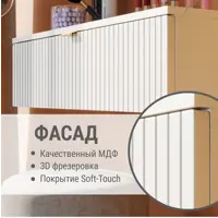 слайд 5