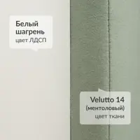 слайд 7