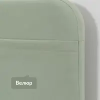 слайд 6